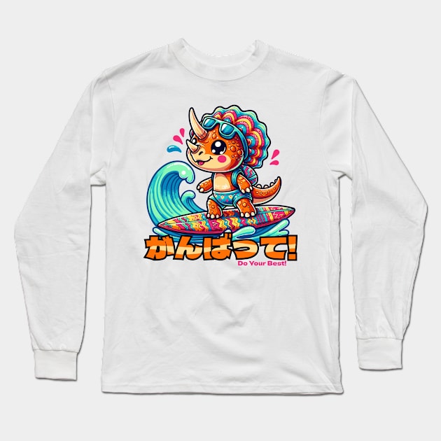 Kawaii Dinosaur Surfing Funny Triceratops Long Sleeve T-Shirt by sovadesignstudio